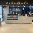 세븐일레븐 인천논현점 이미지
