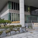 호계복합청사(호계3동 주민센터) 이미지