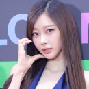 심쿵