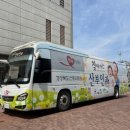 안동의료원 이미지