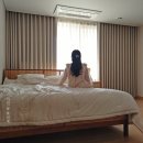 형상기억커튼 몽중방 샌드 밀크티, 속커튼 리폼으로 아늑한 안방꾸미기