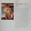 아트에비뉴공인중개사사무소 이미지