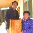 영농조합법인 사계