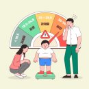 온유한의원 이미지