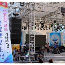 앙성온천광장 이미지