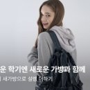 (주)셀인바이오