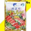 해인이네 이미지