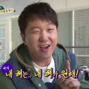 포메인 분당오리역점 | 포메인 분당오리역점 / 포메인 쌀국수 / 분당 혼밥 후기