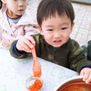 다살이농원