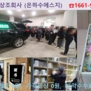 누가병원장례식장 네이버블로그