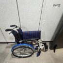 안녕남로142번길 이미지