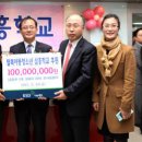 어린이 컴퓨터 기초 2 이미지