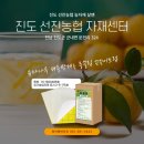 군내면보건지소 이미지