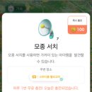 파크세탁소 이미지