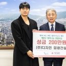 (주) 디자인 임광건설