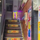 쟁반노래연습장 네이버블로그