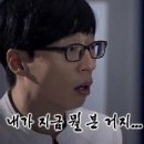 넘버오공일 | 김준수에 대한 무관심을 철회하고 배나라에 집중합니다
