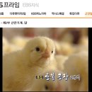 장자축산 네이버블로그