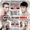 시우로3R 이미지