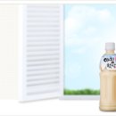 주식회사 미보 이미지