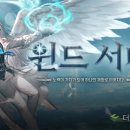 아이온 이미지