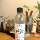원에이블