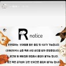 수원-1358 이미지