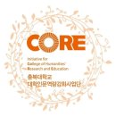 (재)국제방송교류재단