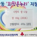 안병훈법무사사무소