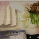 정성집밥 이미지