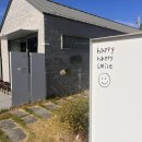 빌라 그레이스 | 경주 10만원대 자쿠지 독채 숙소 가성비 감성 최강 빌라그레이스 후기