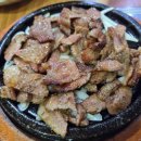 초록마을(송현점)