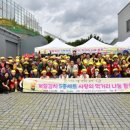 (주)나눔자원 이미지