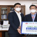 주은엔지니어링 이미지