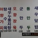 연궁