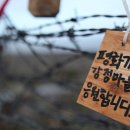 강정마을 의례회관 이미지