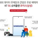 초이스컴퍼니 이미지