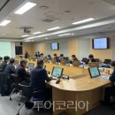 (주)태건건설 이미지