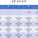 지에스25 대림제일 이미지