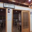 기장명태찜 | 주말 부산 기장 나들이, 향유정 속초이모네찜 생선 모듬찜 솔직 후기!(내돈내산)