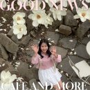 (주)굿뉴스여행사 | [서울/용산] 남영역 목련 카페 명소 굿뉴스 카페앤모어 실시간 개화 상황 포토존 주차 내돈내산 솔직 후기