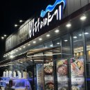 발안로 | 오산 누읍동 / 세교 맛집 바다이야기, 스끼다시가 끝장나는 가성비 횟집 방문 후기