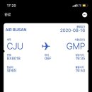 조림명가 이미지