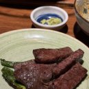 우시야 - 해운대구 우동1로38번길 2 | 서울 오마카세 맛집 우시야 역삼점 내돈내산 후기