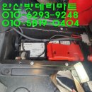 (주)세빈고속관광 이미지