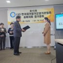 토브요양보호사교육원 이미지