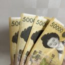 영옥이칼국수 | 연휴 내내 술과 함께 보낸 9월 셋째주 일상