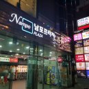 남포락볼링클럽 이미지
