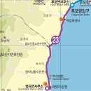 제594차 해파랑길23구간 트래킹계획(2017년 3월 29일 수요일) 이미지