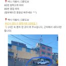 청학뜰안애